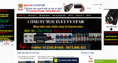 Desktop Screenshot of napmucmayingiare.com